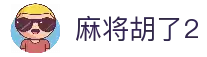 客户端下载